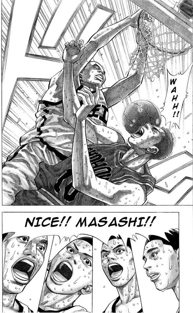 Slam Dunk, Chapter 237 image 18